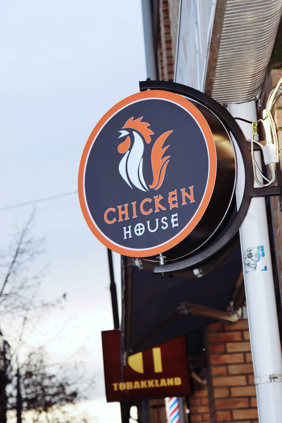 Chicken House restaurant og matopplevelse